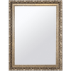 Raphael Rozen Hanging Framed Wall Mounted Mirror