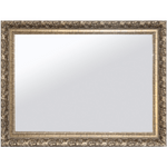 Raphael Rozen Hanging Framed Wall Mounted Mirror